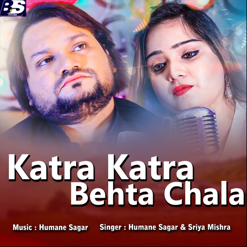 Katra Katra Behta Chala