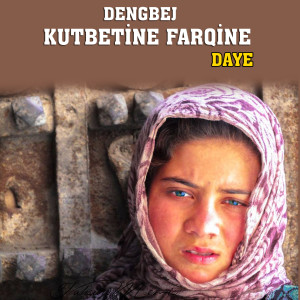 Listen to Mala Nasır song with lyrics from Dengbej Kutbetine Farqine