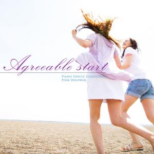 ดาวน์โหลดและฟังเพลง A Pleasant Start พร้อมเนื้อเพลงจาก Pink Dolphin