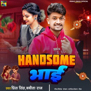 Album Handsome Bhai from Prince Singh