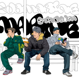Listen to 妖怪ダンス song with lyrics from Submarine