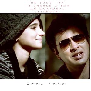 收聽Shehzad Roy的Chal Parha歌詞歌曲