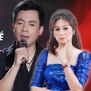 Listen to Mãi Yêu Người Thôi song with lyrics from Đức Lập