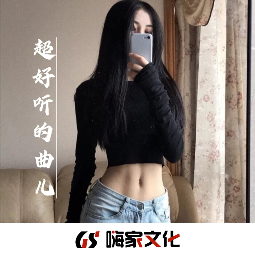 信仰旋律