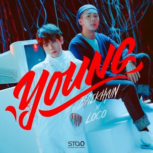 Listen to YOUNG (Inst.) song with lyrics from BAEKHYUN (백현)