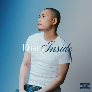Listen to 無償の愛 song with lyrics from Disry