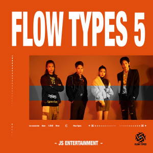 Album Flow Types 5 (Explicit) oleh River