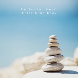 Album Meditation Music Relax Mind Body from Chakra Frequencies