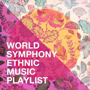The World Symphony Orchestra的專輯World Symphony Ethnic Music Playlist