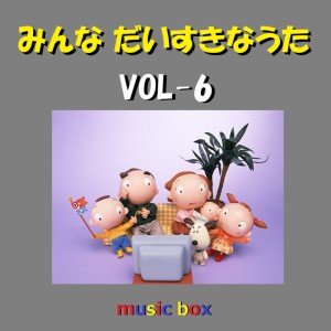 default album img
