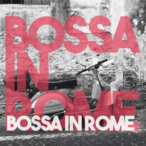 Listen to L'equilibrista song with lyrics from JazzInCase