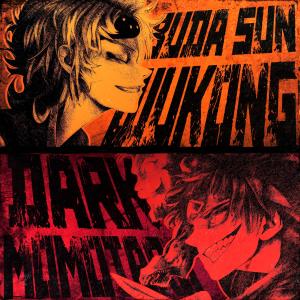 收聽BynMc的Dark Momotaro vs Buda Sun Wukong. Ira vs Diversión (feat. BenderCat)歌詞歌曲