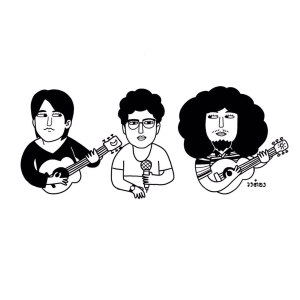 ดาวน์โหลดและฟังเพลง 13J พร้อมเนื้อเพลงจาก วงต๋อง