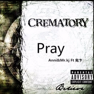Listen to Pray song with lyrics from Mr.kj