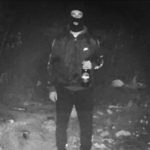 收聽rederbeats的30 de Agosto (la calor aprieta)歌詞歌曲