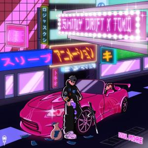 收聽Soul More的Honda s2000 (feat. Lyrical Bomb & Serrato2K) (Explicit)歌詞歌曲