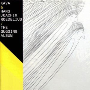 ดาวน์โหลดและฟังเพลง 18008 Vondal พร้อมเนื้อเพลงจาก Kava