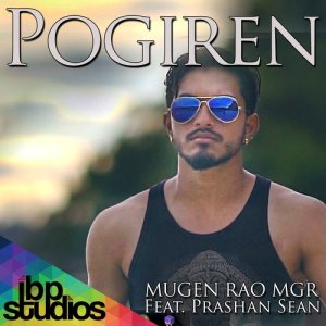Album Pogiren from Mugen Rao MGR