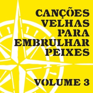 ดาวน์โหลดและฟังเพลง Pessoas São Como Estrelas พร้อมเนื้อเพลงจาก Arruda