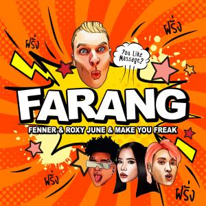 Listen to Farang song with lyrics from Fenner