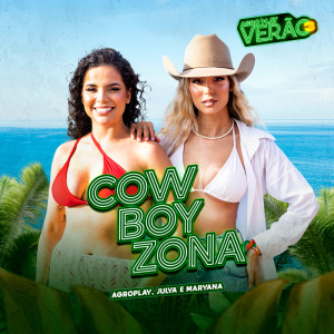 收聽AgroPlay的Cowboyzona歌詞歌曲