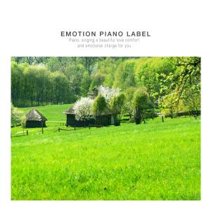 A Day to Finish with Meditation (Piano Collection)