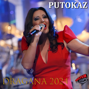 DRAGANA MIRKOVIĆ- Single 2024 dari Dragana Mirković