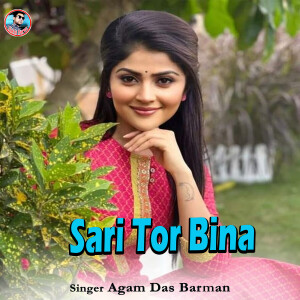 Album Sari Tor Bina from 