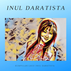收聽Inul Daratista的Buaya Buntung歌詞歌曲