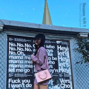 收聽Hauzee的Hangover歌詞歌曲