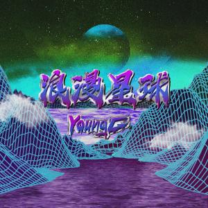 default album img