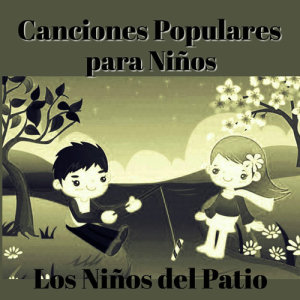 ดาวน์โหลดและฟังเพลง Mi "Seño" พร้อมเนื้อเพลงจาก Los Niños del Patio