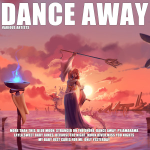 Listen to More Than This song with lyrics from Art House