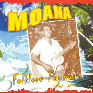 ดาวน์โหลดและฟังเพลง Toku ati พร้อมเนื้อเพลงจาก Moana