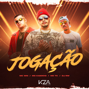 อัลบัม Jogação (Explicit) ศิลปิน MC WM