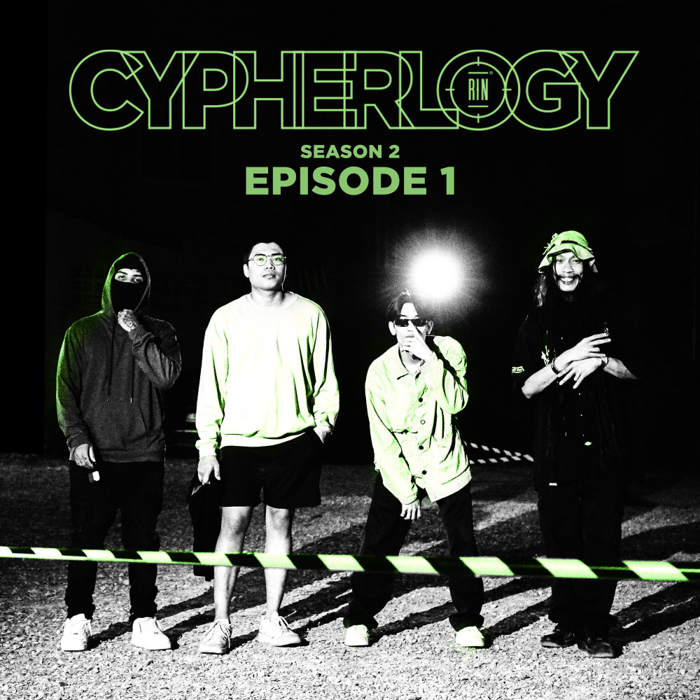 EPISODE 1 (From "CYPHERLOGY SS2") (Explicit)