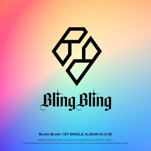 Bling Bling的專輯G.G.B