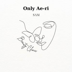 อัลบัม Only Ae-ri ศิลปิน SAM