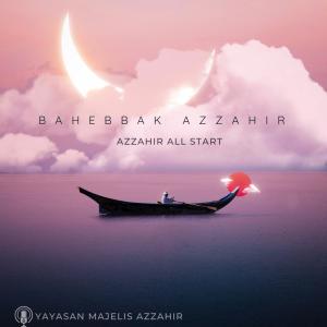 Album Bahebbak Azzahir from Azzahir All Start