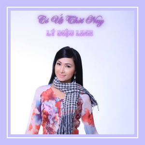 收听Ly Dieu Linh的Chuyện Một Người Đi歌词歌曲