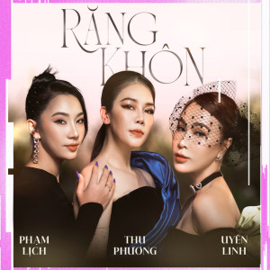 Thu Phuong的專輯Răng Khôn (Lofi)