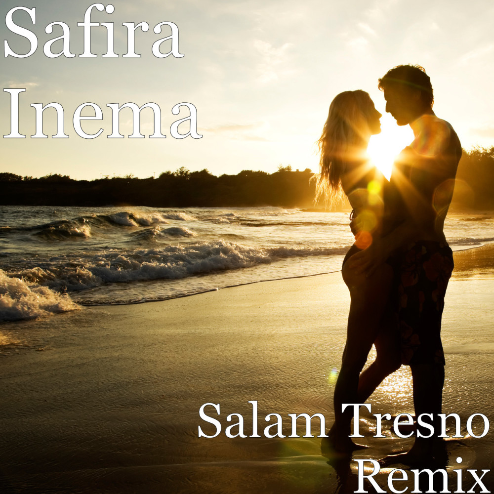 Salam Tresno Remix