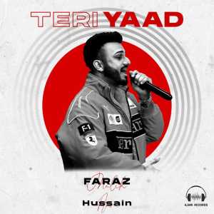 Listen to Teri Yaad song with lyrics from Faraz Malik