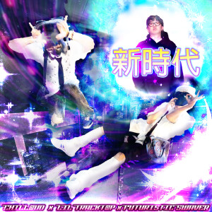 Listen to ATARASHI JIDAI !! (feat. Futuristic Swaver) song with lyrics from Chilloud