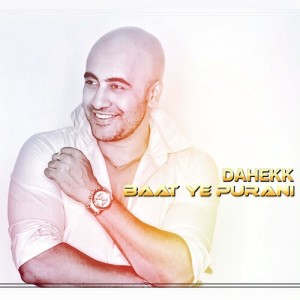 Listen to Baat ye Purani song with lyrics from Dahekk