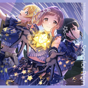 放課後クライマックスガールズ的專輯THE IDOLM@STER SHINY COLORS Song for Prism Shower of light / Kaito V o Minogasu na [illumination STARS Version]