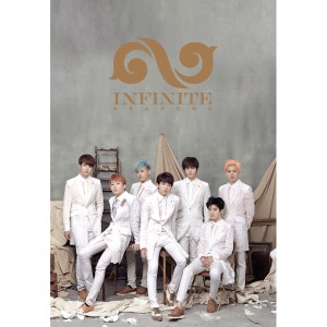 Dengarkan lagu Rocinante nyanyian Infinite dengan lirik