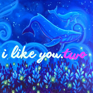 ดาวน์โหลดและฟังเพลง Mysticeti พร้อมเนื้อเพลงจาก I Like You.