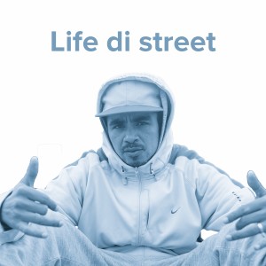 收聽Primero G的Life Di Street歌詞歌曲