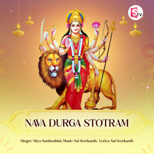 Album Nava Durga Stotram from Nithya Santoshini